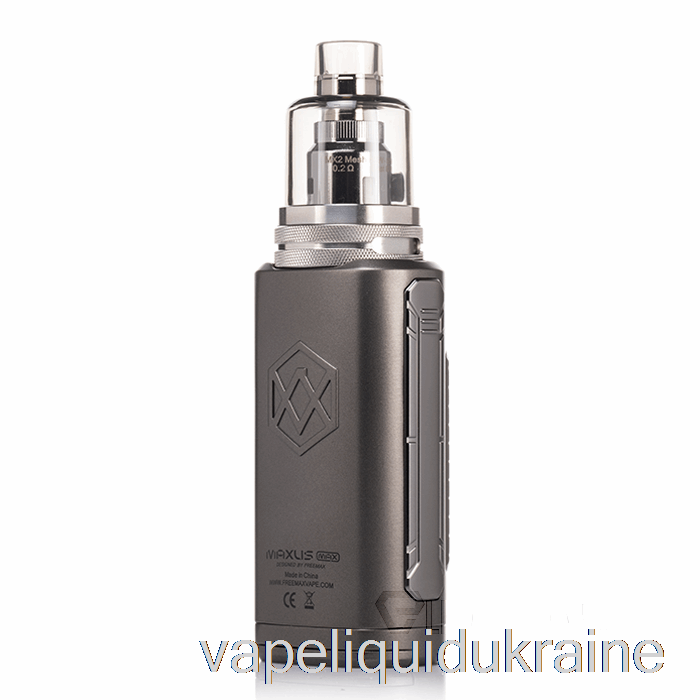 Vape Liquid Ukraine FreeMaX Maxus MAX 168W Starter Kit Gunmetal